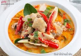 ต้มยำไก่น้ำข้น