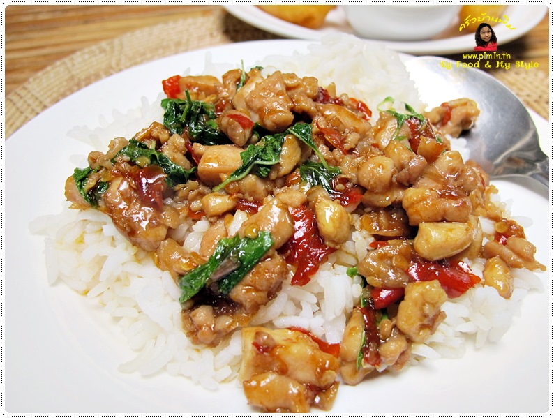 ข้าวกะเพราไก่
